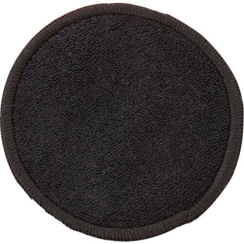 GETHOME Makeup Remover