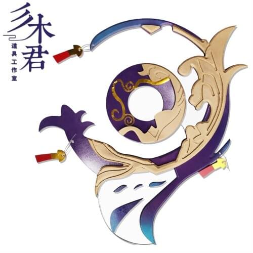 Game Genshin Impact Sangonomiya Kokomi Fumetsu Gekka Weapon Halloween Christmas Fancy Party Prop for Carnival Comic Show