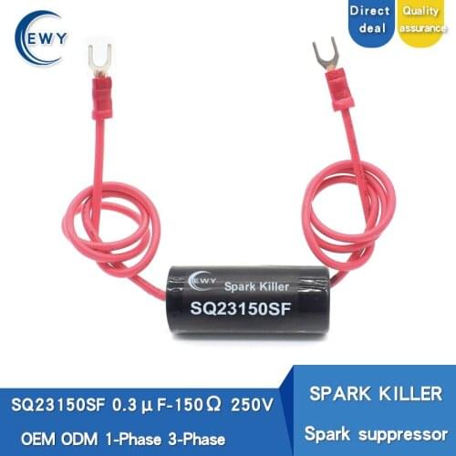 SPARK KILLER SQ23150SF single phase spark quencher 0.3UF 150R 1W 250V Spark suppressorRC resistance capacitance absorber