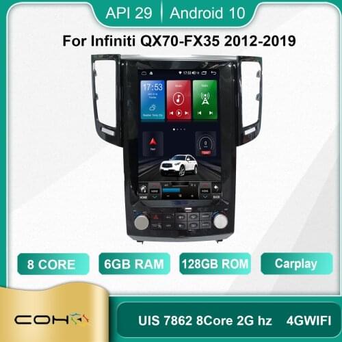COHO For Infiniti QX70-FX35 2012-2019 Android 10.0 Octa Core 6+128G Car Multimedia Player Stereo Receiver Radio Cooling Fan