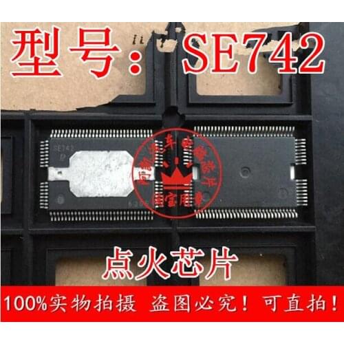 SE742 engine ignition driving chip computer board new and original