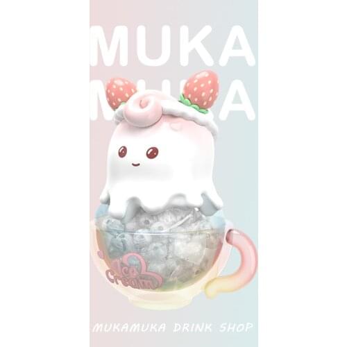 Mukamuka beverage store series blind box theme special drinks shop handmade accessories box surprise gift surprise doll