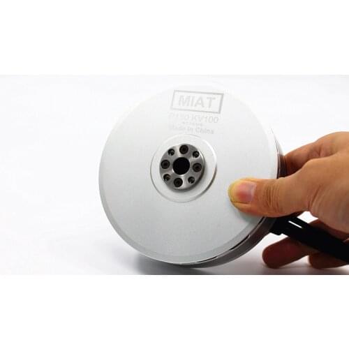 MIAT P150 Brushless Motor E7000 M17 Waterproof Sandproof (Single Axle take-off weight 8-14KG) for Multi-axis/Agricultural Drone