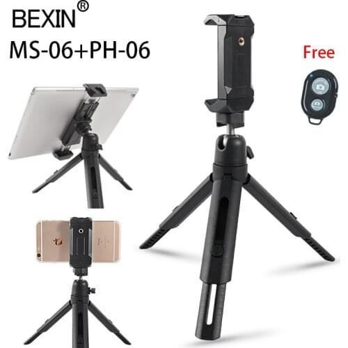Mini tripod, can support Xiaomi, Apple and other mobile phones and tablets phone tripod iphone tripod phone stand