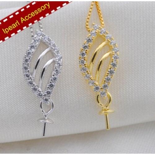 S925 Sterling Silver Leave Design Pendant Holder Pearl Pendant Jewelry Findings&Components DIY Pendant Accessory Silver&Gold