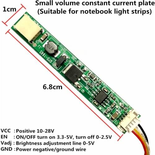 Small volume constant current plate Suitable for notebook light strips Mini booster board Boost module