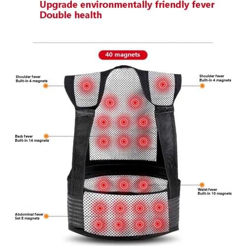 Tomalin self-heating vest shoulder protector back protector shoulder protector thermal vest vest magnetic massage therapy
