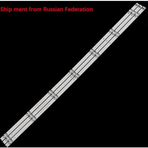 LED backlight strip for LG 43UK6300PLB 43UJ634V 43LJ61_FHD_L LC43490059A LC43490058A Innotek 17Y 43inch_A 7LEDs 830
