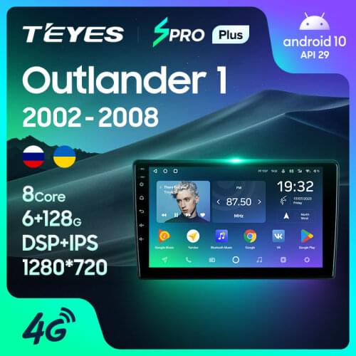 TEYES SPRO Plus For Mitsubishi Outlander 1 2002 - 2008 Car Radio Multimedia Video Player Navigation GPS Android 10 No 2din 2 din dvd