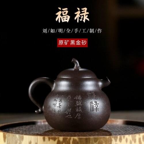 Yixing famous black star sand are recommended all hand ferro teapot gourd tea agent a drop shipping