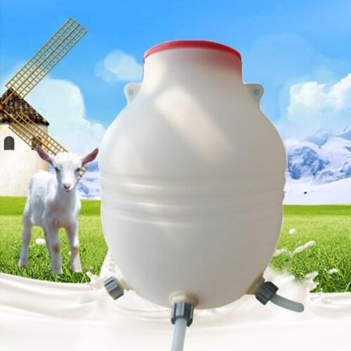 Lamb Feeder Milk Bottle Sheep Feeding Bucket Calf Goat Animal Feeding Pot for Farm Lambs Piglets Dog Poultry Baby Feeding