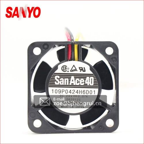 Sanyo Denki Construction Materials