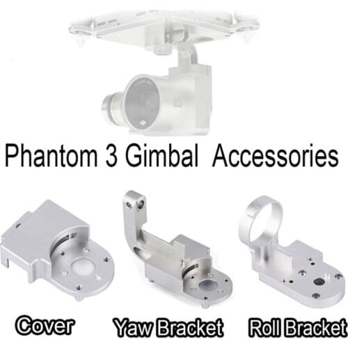 Gimbal Repair Protector Guard Yaw / Roll Bracket DIY Replacement Mount Adapter for DJI Phantom 3 Advanced / Standard