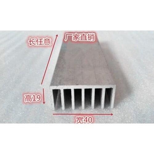 Fast Free Ship 40*19*150mm Radiator Width 40mm,high 19mm,length 150mm Custom length aluminum heatsink