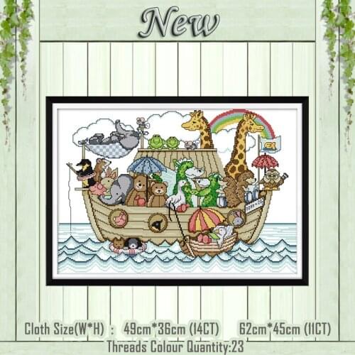 Boat ship bear animal diy decor painting counted printed on the canvas DMC 11CT 14CT kits Cross Stitch embroidery needlework Set