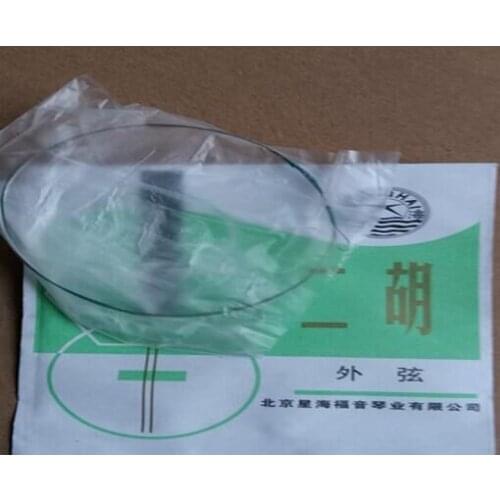 Factory Sale Directly High Quality Sliver Erhu Strings For Erhu AccessoriesErhu erhu bow accessories Chinese musical instruments