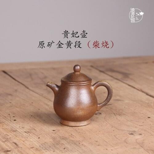Recommended pure manual high-ranked imperial concubine pot of firewood assistantengineer Xu Quanmin half handmade