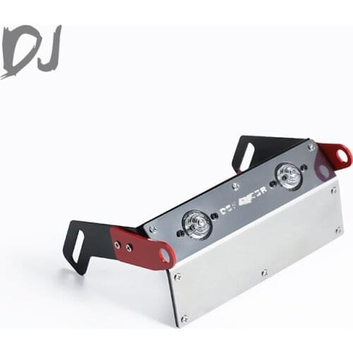 TRX4 metal front chassis guard