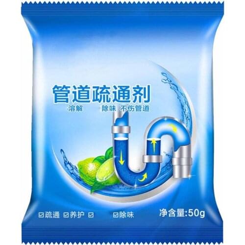 Yooap Pipe dredge cleaning powder hair jam strong bathtub sewer kitchen bathroom deodorant cheap