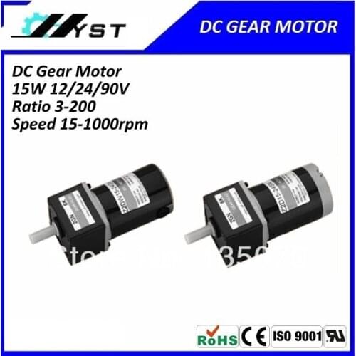 ZD motor! 15W 12V 50rpm dc brush gear motor