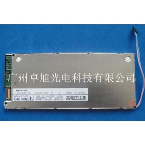 6.5'' lcd screen LM7M632