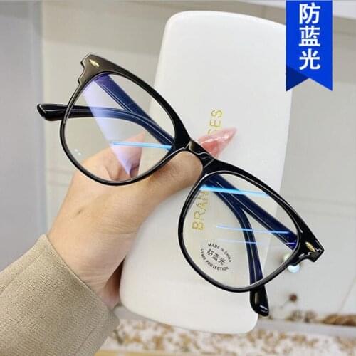 2020 Korea Eyewear Frame Anti Blue Light Game Glasses Computer Glasses Rivet Square Eyeglasses Frame Unisex Clear Lens Glasses