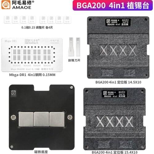 Amaoe Mbga-DR1 4 in 1 BGA Reballing Stencil Template Platform for DDR IC chips BGA-200 BGA200