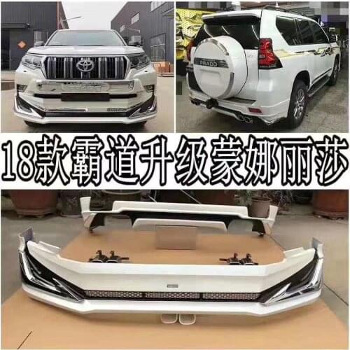 Suit For Prado Toyota Car Front Bumper