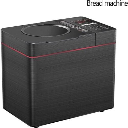 Small Cake Meat Floss Machine TLS2010 Household Kneading Yeast Bread Machine Computerized Bread Fermentation Machine