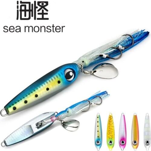 Metal jigging lure sea fishing lure 160g ship fishing lure 5 colors