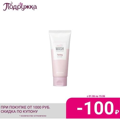 PERIPERA Face Brushes
