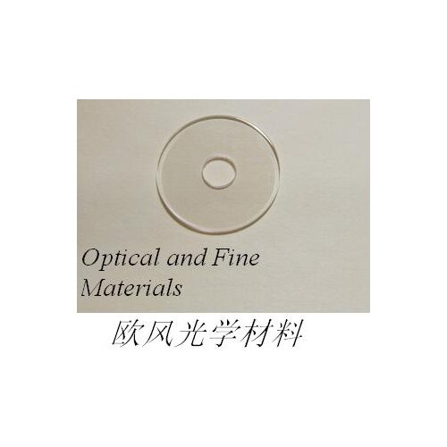 Sapphire Lens - Punch - Sapphire Window - Size Customizable - Aperture Customizable