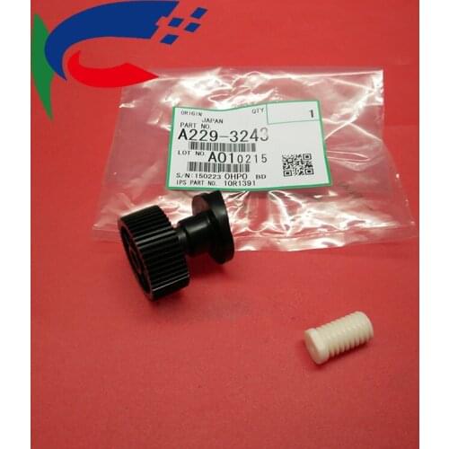 5 SETS A229-3243 OEM BRAND NEW FOR Ricoh 7001 8001 7500 1075 2075 8000 Powder motor gear Supply gear