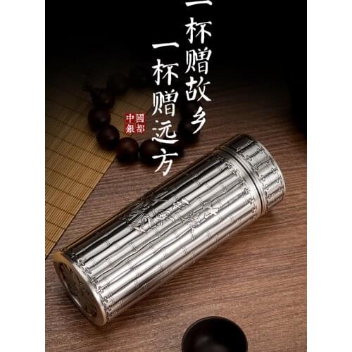 Insulation cup, sterling silver hand-made 300 ml stainless steel portable coffee cup, perfect for office or living room