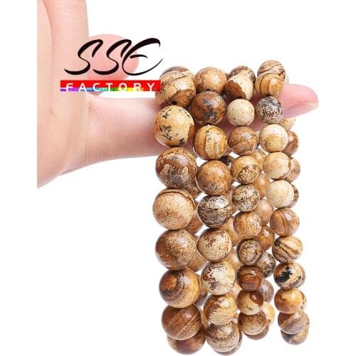 Sunshine and Beads Pair Bracelets