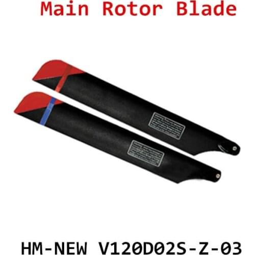 Main Rotor Blade for Walkera New V120D02S RC Helicopter Spare Parts Propeller Accessories HM-NEW V120D02S-Z-03