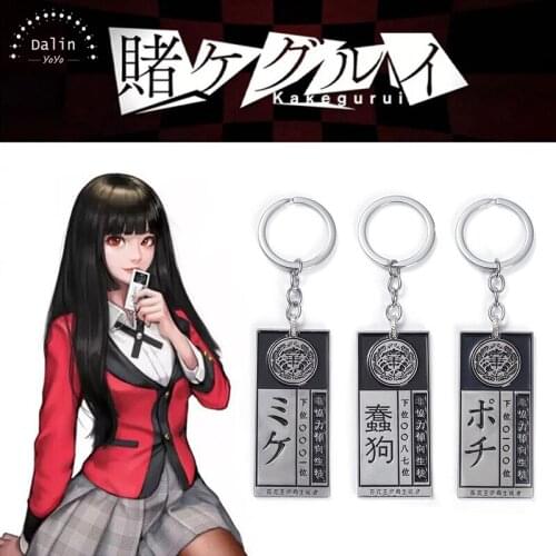 Anime Kaleidoscope Abyss Snake Key Chain Popular Acrylic Hundred Flowers Students Anime Peripheral Key Pendant Key Wholesale