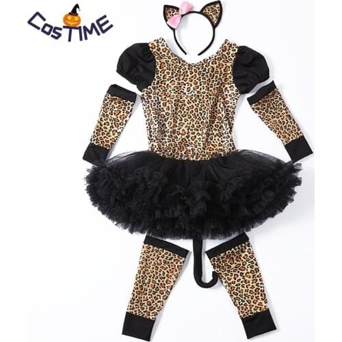 AuraPicco Children's Animal Costumes