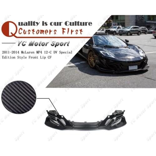 Car Accessories Dry Carbon Fiber DV Special Edition Style Front Lip Fit For 2011-2014 MP4 12-C Front Bumper Lip