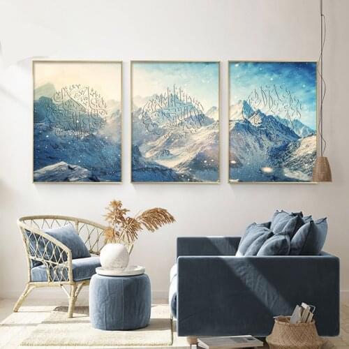 Islamic Canvas Poster and Prints Wall Art Arabic Calligraphy Paintings Natural Mountain Landsacape Pictures Home Decor