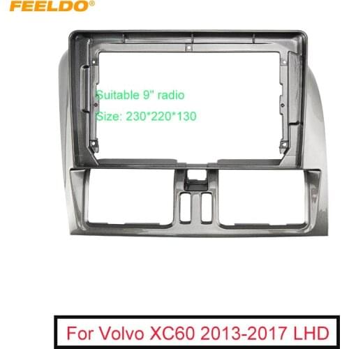 FEELDO Car Audio Fascia Frame Adapter For Volvo XC60 13-17 9" Big Screen 2DIN Dash Fitting Panel Frame Kit
