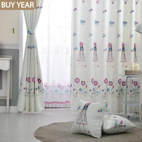 WModern Minimalist Curtains for Living Dining Room Bedroom White Minimalist Childrens Room Girl Room Curtain Tulle Customizable