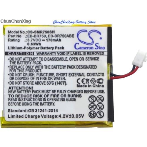 Cameron Sino 170mAh Battery EB-BR750 for Samsung Galaxy Gear S R750, Gear S, SM-R750A, R750B, R750D, R750P, R750R4, R750V, V750