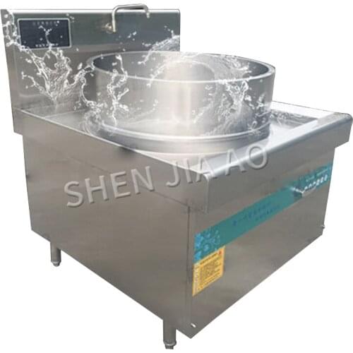 LZHZXY Large Burners