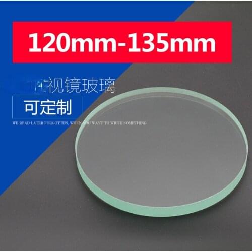 Tempered Mirror Glass Plate High Temperature Resistant Disc Observation Lens 120-135mm Thickness 8-20mm