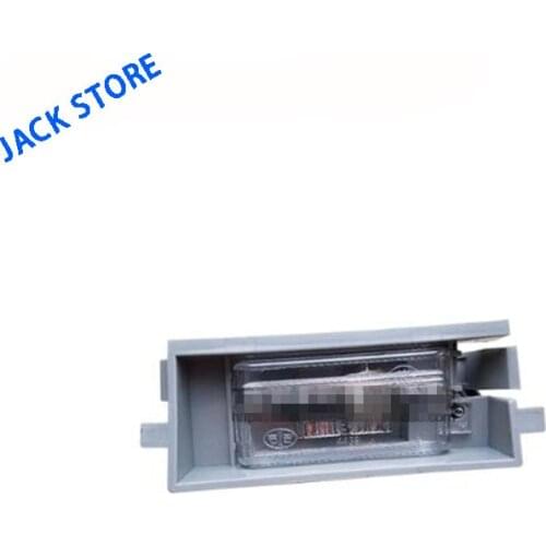 Adapted to FAW Oley trunk license plate lights license plate lights rear license plate lights original authentic