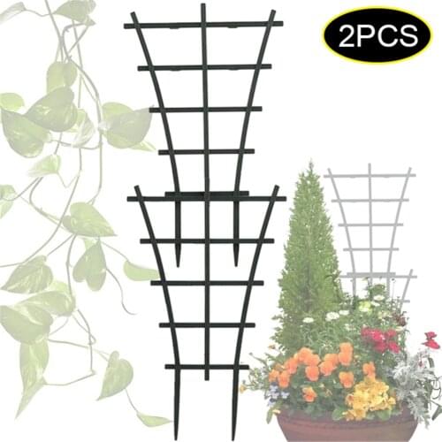 2pcs Climbing Plant Support Garden Plant Trellis Support Cage Climbing Vine Rack Tomato Plant Potted Trellis Bracket Garden Tool