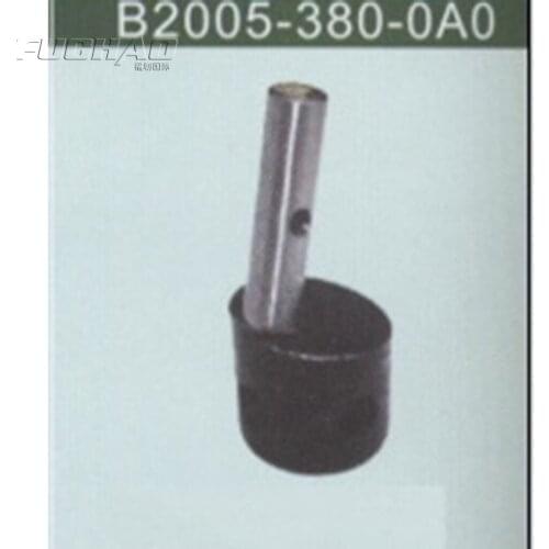 B2005-380-0A0 LOOPER CRANK ASM Sewing Machine Parts