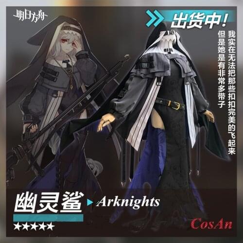 Hot Game Arknights Specter Cosplay Costume The Nuns Dark Flowered High Fork Dress Party Role Play Clothing S-XL Limited Stock