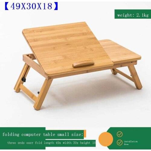 Escritorio De Oficina Bureau Meuble Bed Notebook Support Ordinateur Portable Laptop Stand Tablo Mesa Computer Desk Study Table